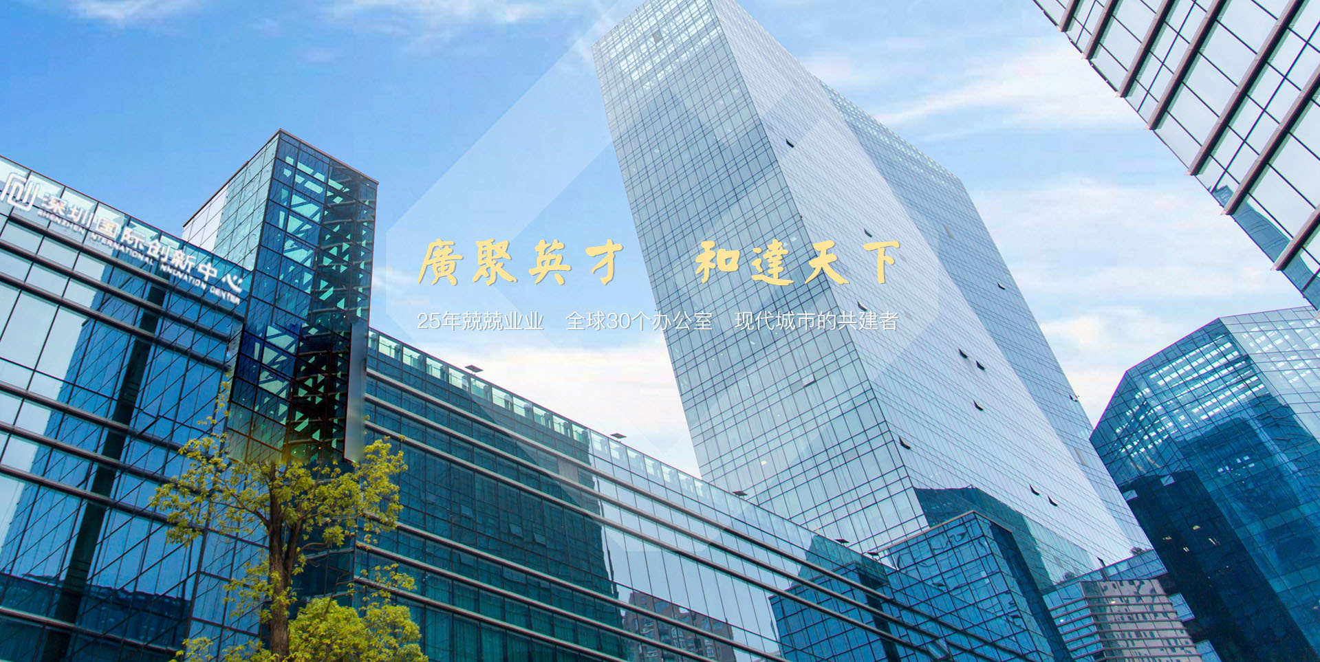 安博体育app手机版安装